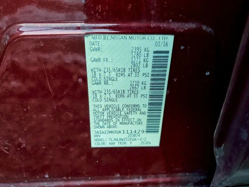 2016 NISSAN MURANO S  