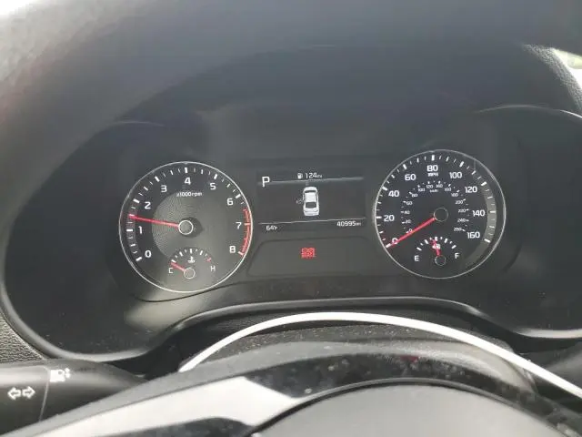 2023 KIA FORTE LX  