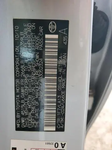 2011 TOYOTA CAMRY SE  