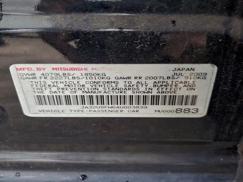 2010 MITSUBISHI LANCER GTS  