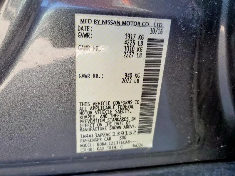 2017 NISSAN ALTIMA 2.5 SV  