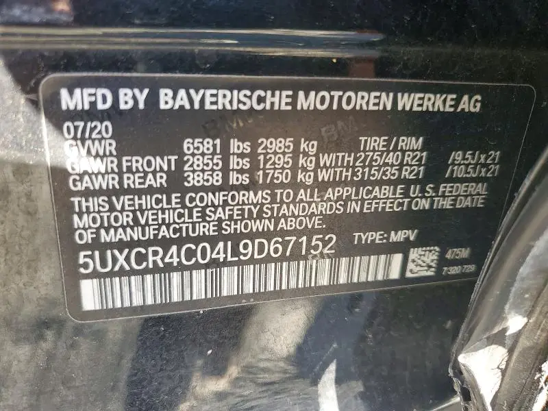 2020 BMW X5   