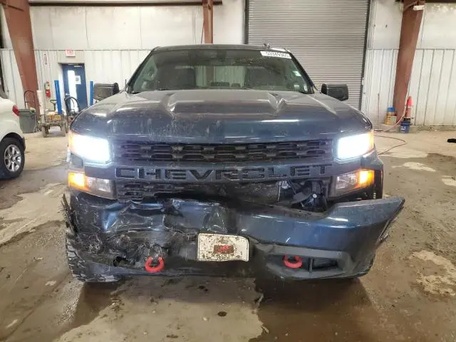 2020 CHEVROLET SILVERADO K1500 CUSTOM  