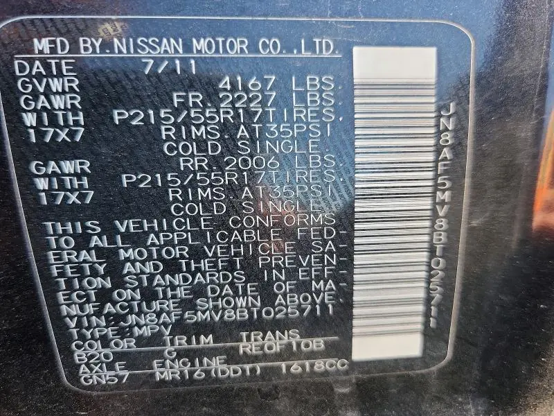 2011 NISSAN JUKE S  