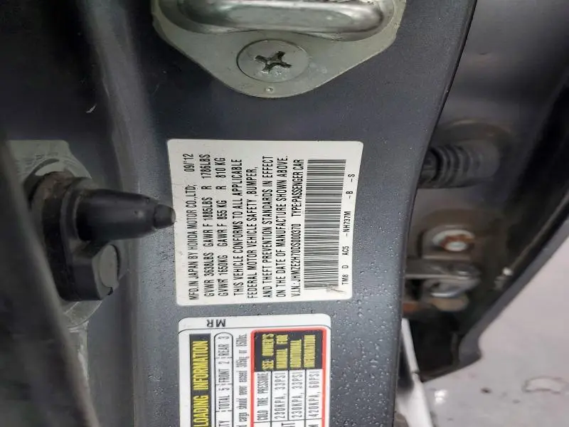 2013 HONDA INSIGHT EX  