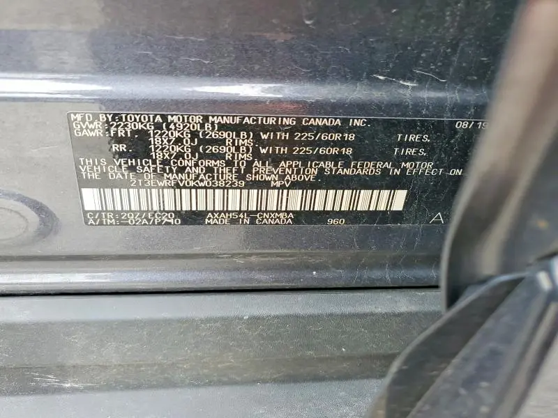2019 TOYOTA RAV4 XSE  