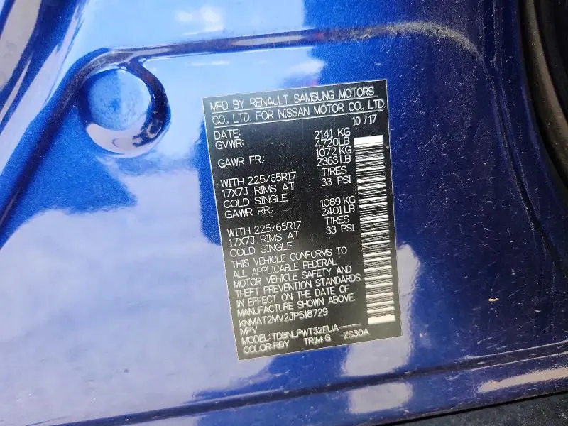 2018 NISSAN ROGUE S  