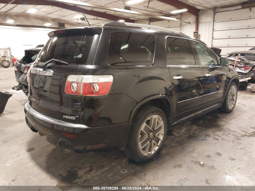 2012 GMC ACADIA DENALI