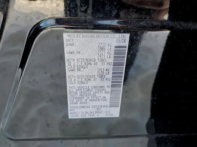 2019 INFINITI QX60 LUXE  