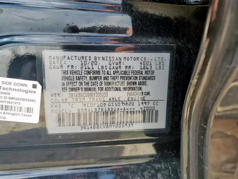 2021 NISSAN SENTRA SV  