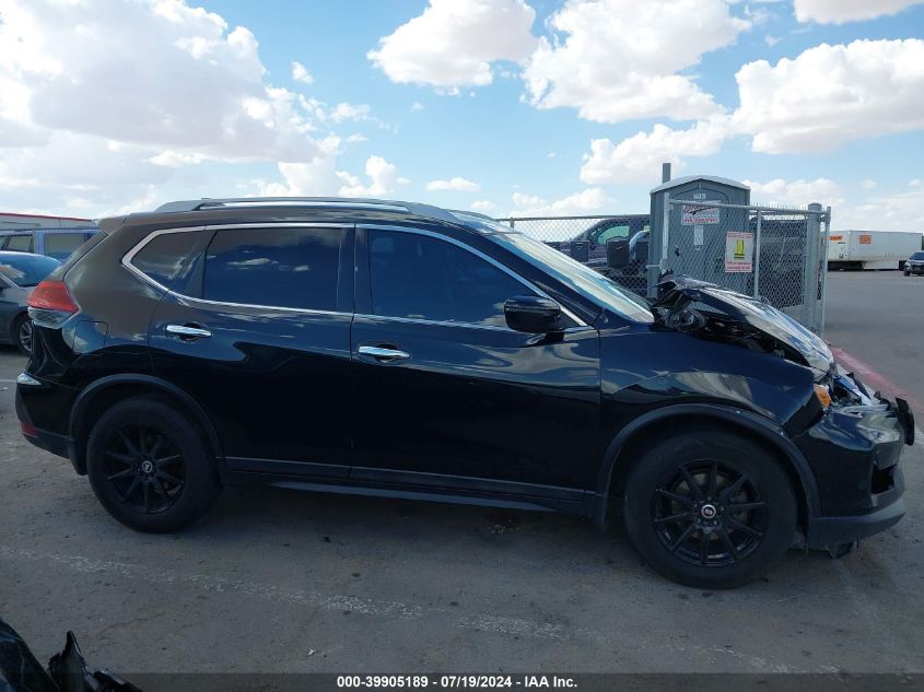 2018 NISSAN ROGUE S