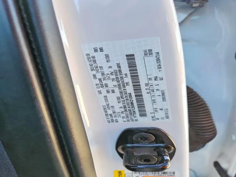2021 FORD F150 SUPERCREW  
