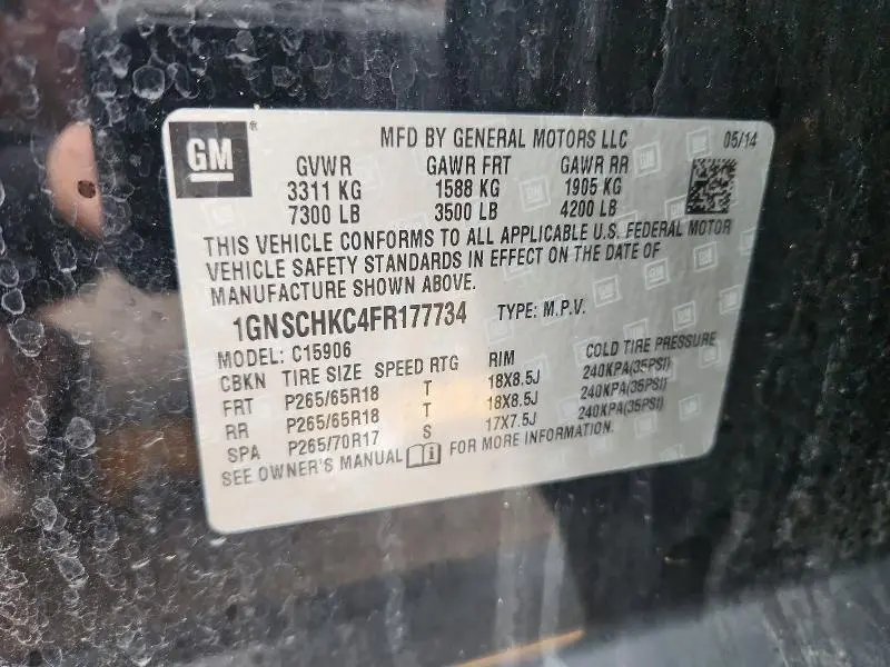 2015 CHEVROLET SUBURBAN C1500 LS  