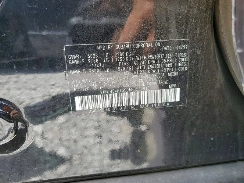2022 SUBARU OUTBACK WILDERNESS  