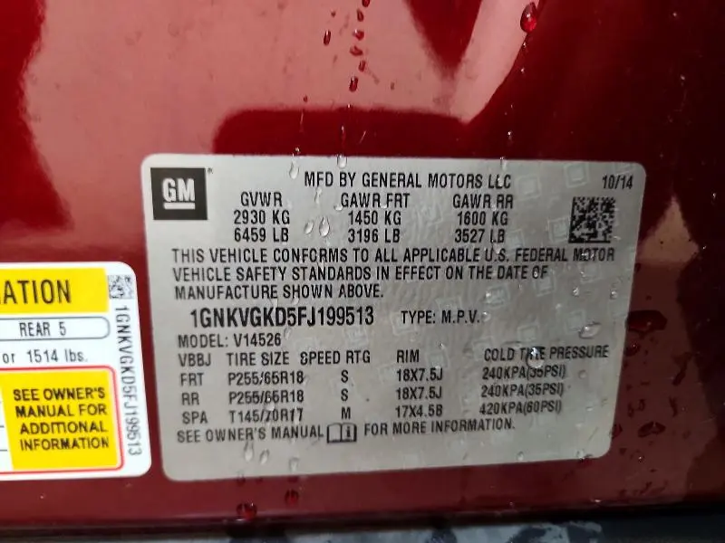2015 CHEVROLET TRAVERSE LT  
