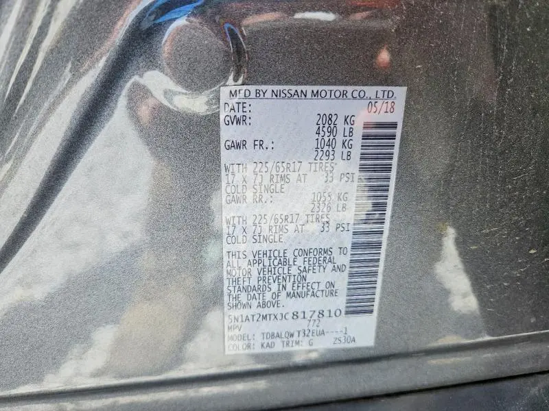 2018 NISSAN ROGUE SV  