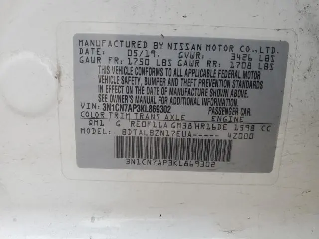 2019 NISSAN VERSA S  