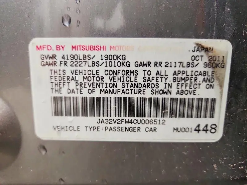 2012 MITSUBISHI LANCER SE  