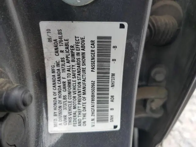 2011 HONDA CIVIC EX  