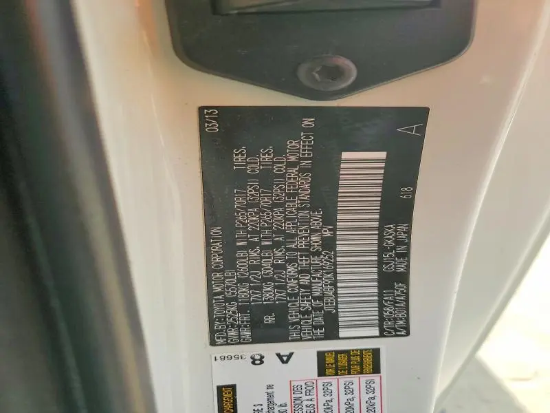 2013 TOYOTA FJ CRUISER BASE  