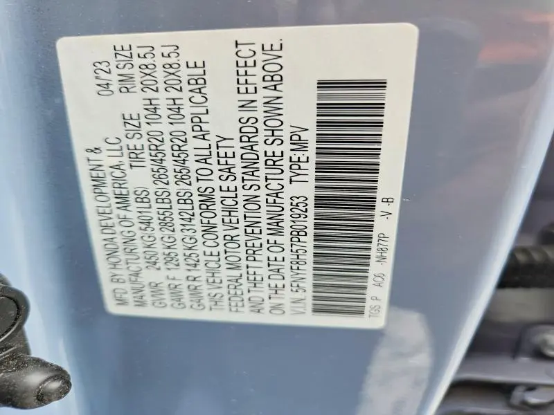2023 HONDA PASSPORT EXL  