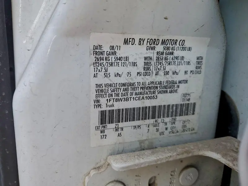 2012 FORD F350 SUPER DUTY  