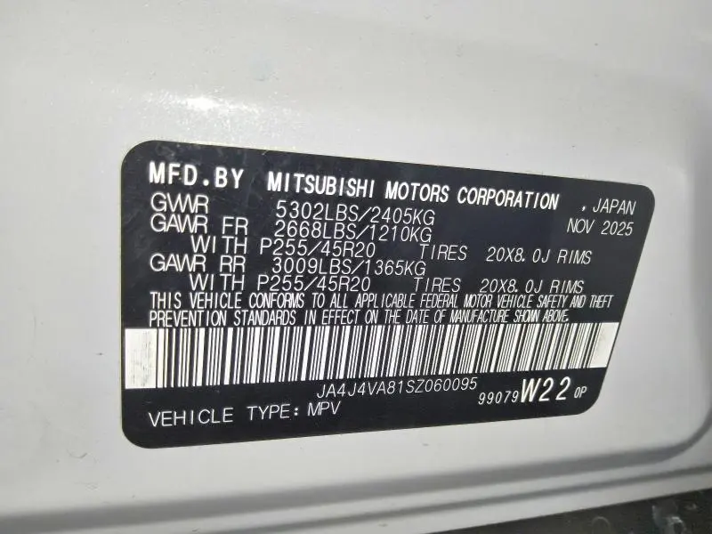 2025 MITSUBISHI OUTLANDER SE  