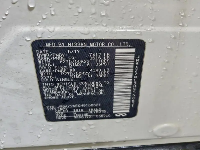 2017 INFINITI QX80 BASE  