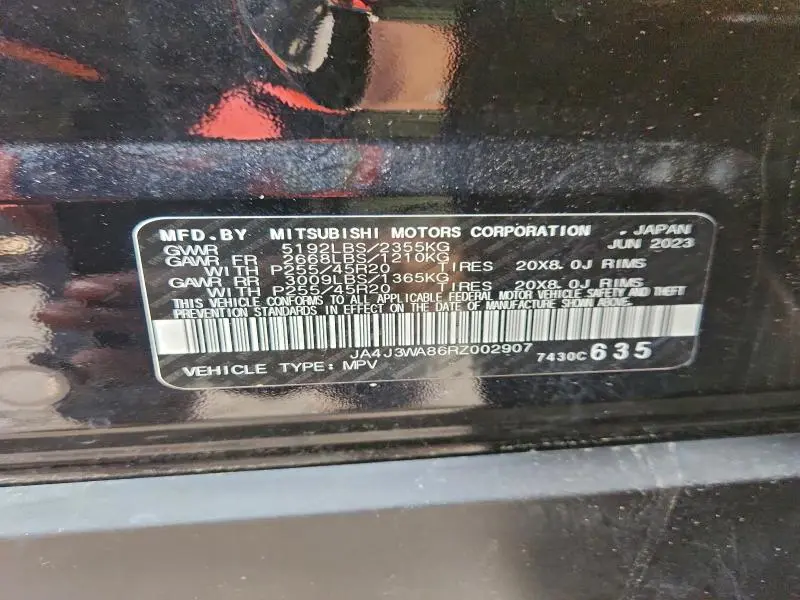 2024 MITSUBISHI OUTLANDER SEL  