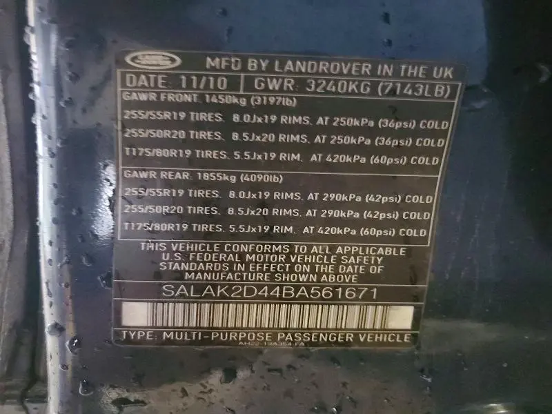 2011 LAND ROVER LR4 HSE LUXURY  