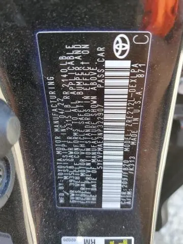 2022 TOYOTA COROLLA LE  