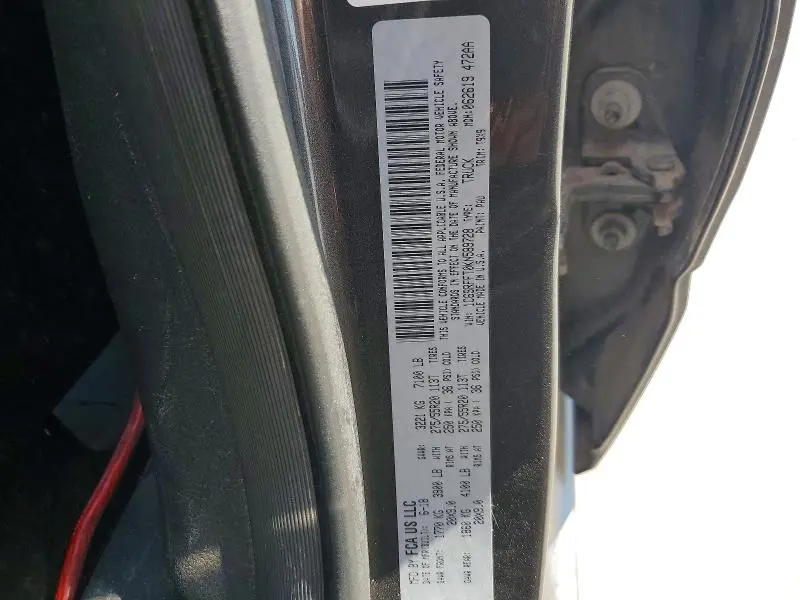 2019 RAM 1500 BIG HORN/LONE STAR  