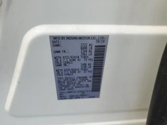 2015 INFINITI QX60 HYBRID  