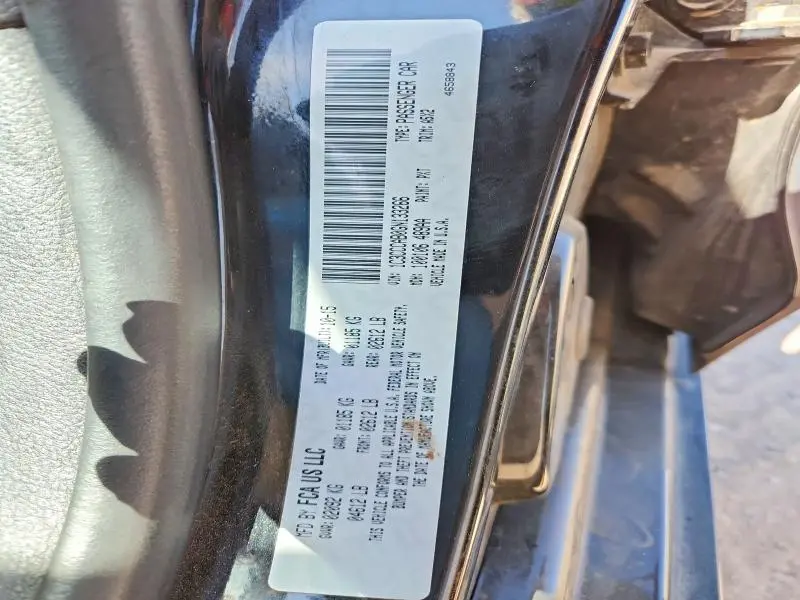 2016 CHRYSLER 200 LIMITED  