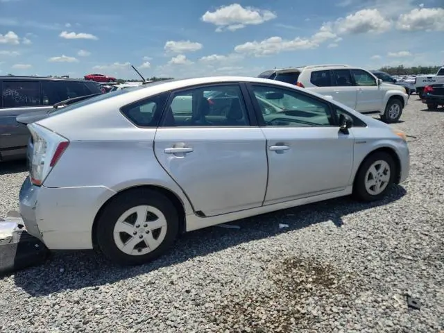 2011 TOYOTA PRIUS FOUR  