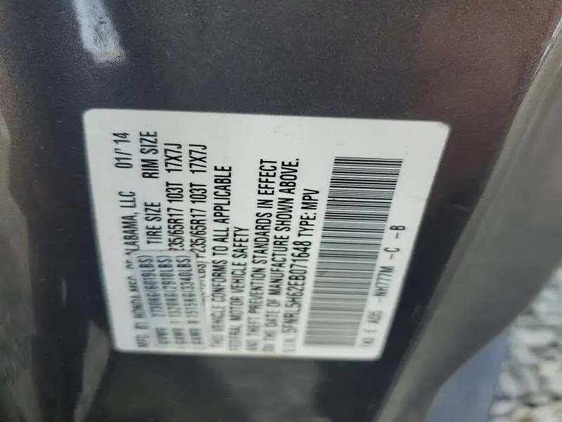 2014 HONDA ODYSSEY EXL  