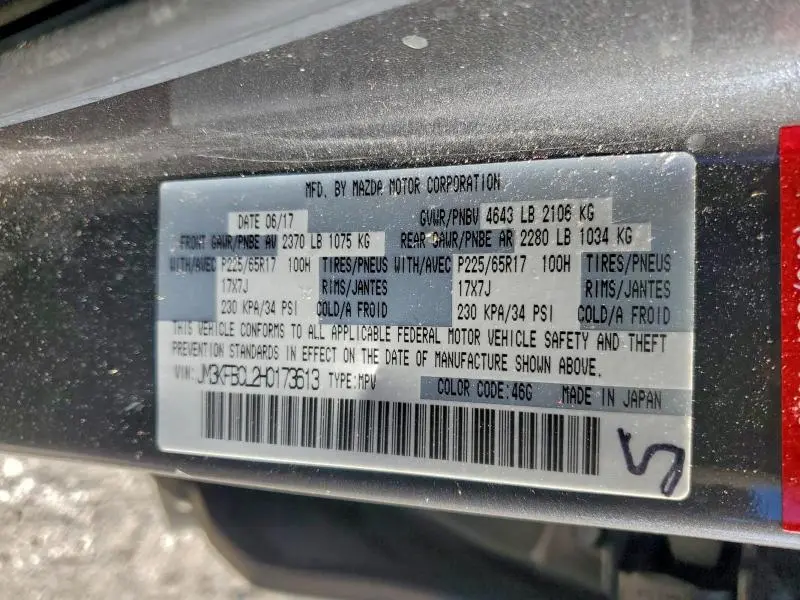 2017 MAZDA CX-5 TOURING  