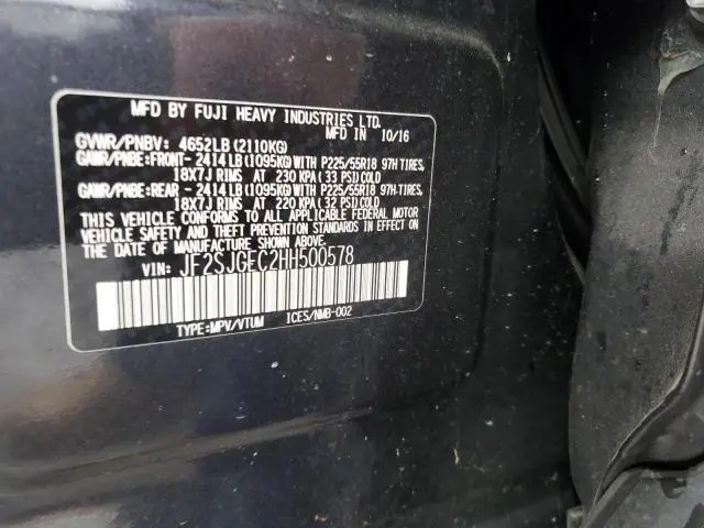 2017 SUBARU FORESTER 2.0XT PREMIUM