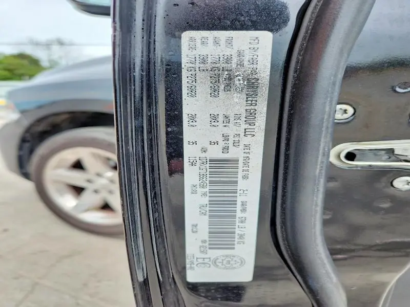 2011 DODGE RAM 1500   