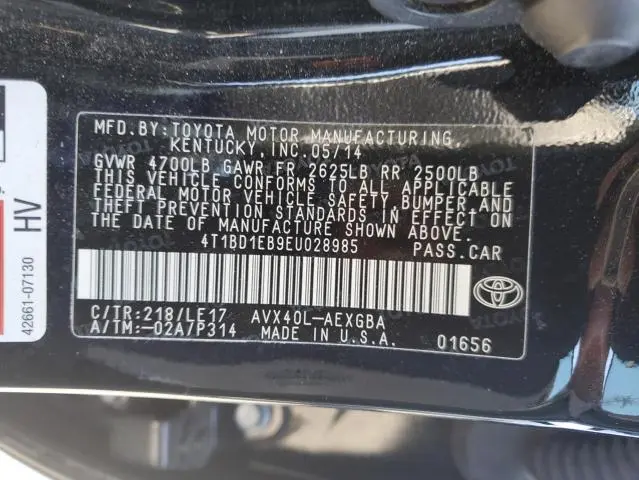 2014 TOYOTA AVALON HYBRID  