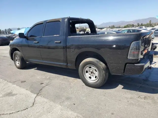 2015 RAM 1500 ST  