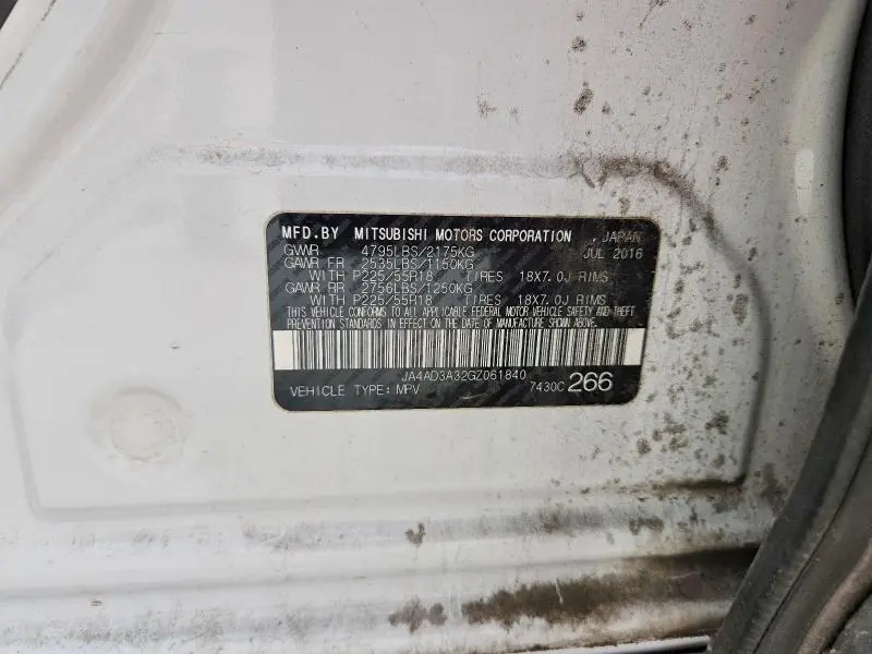 2016 MITSUBISHI OUTLANDER SE  