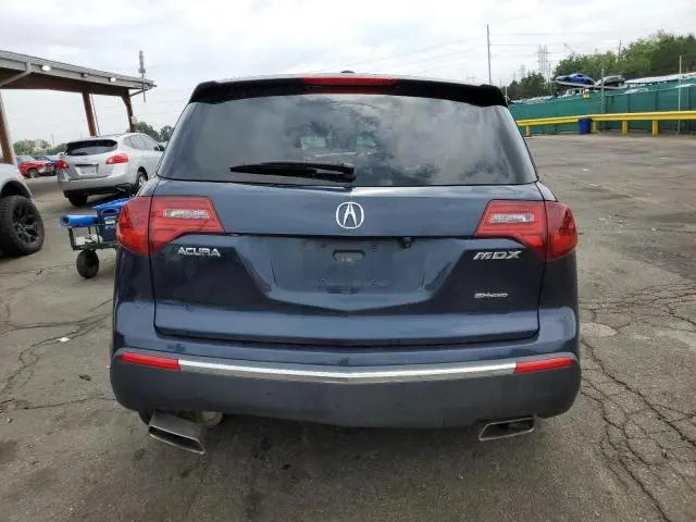 2012 ACURA MDX   