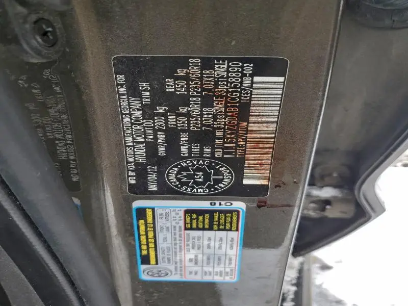 2012 HYUNDAI SANTA FE GLS  