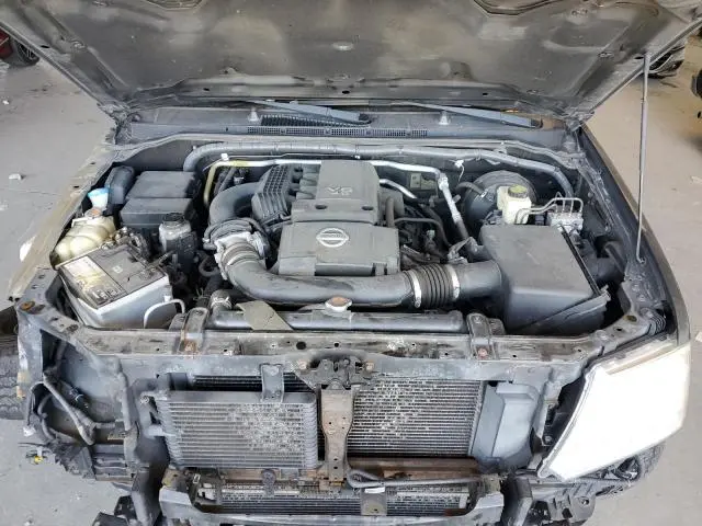 2015 NISSAN FRONTIER S  