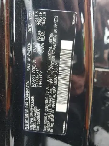 2023 VOLVO XC90 CORE  