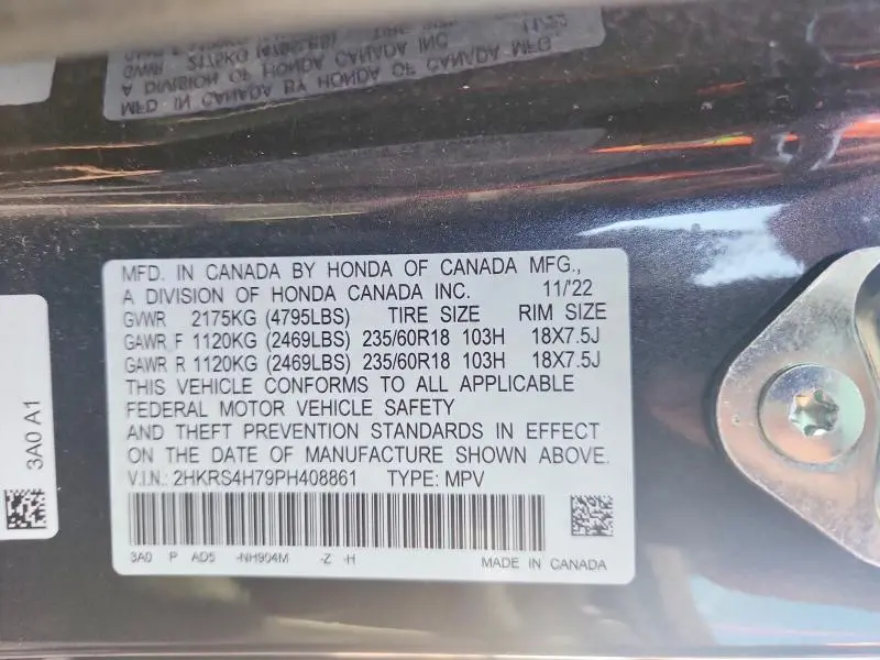 2023 HONDA CR-V EXL  
