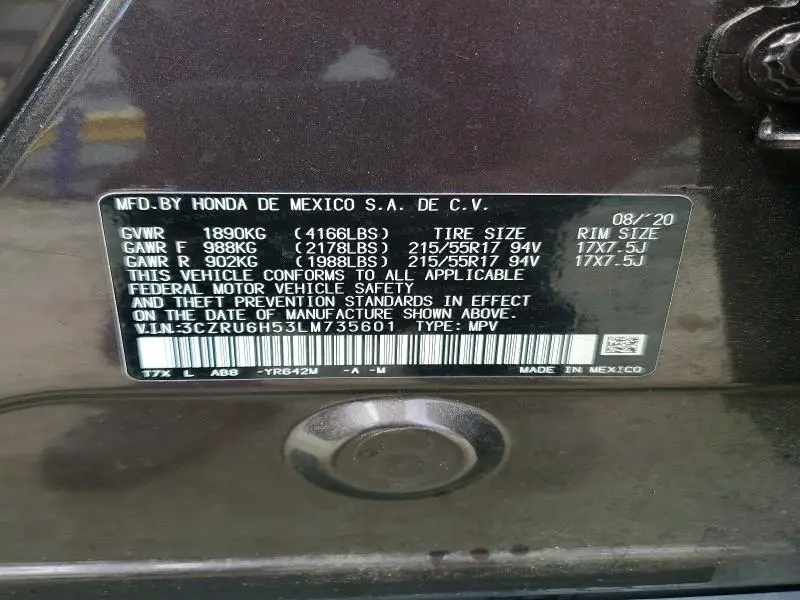 2020 HONDA HR-V EX  