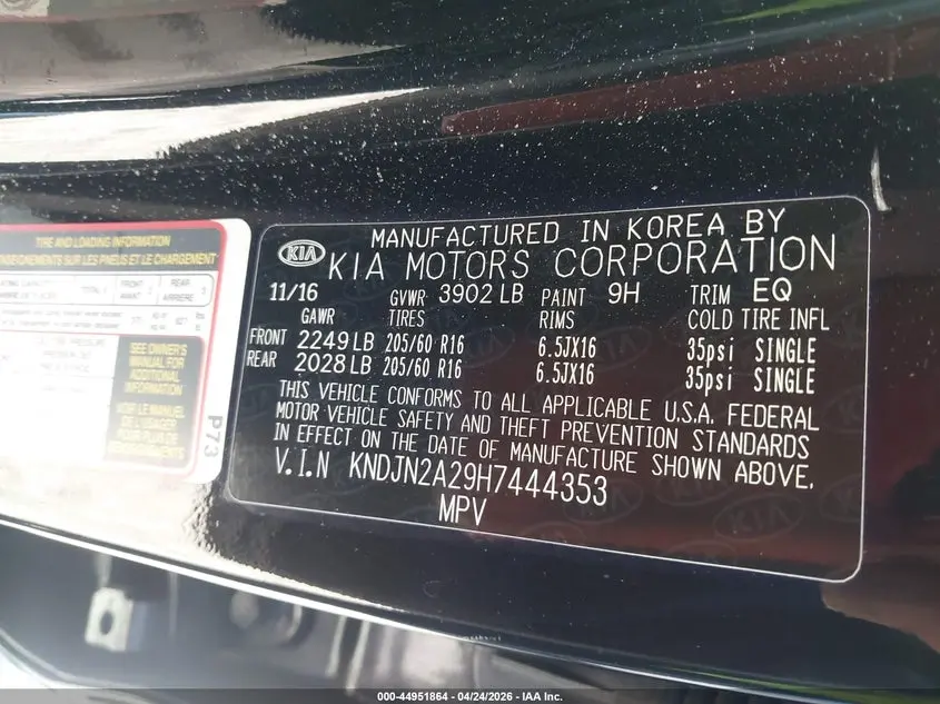 2017 KIA SOUL  
