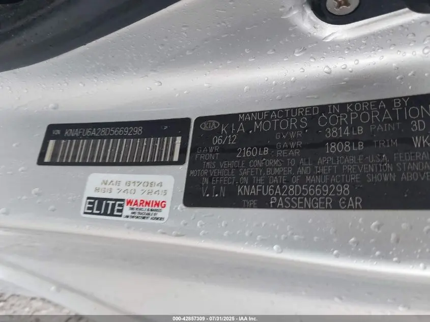 2013 KIA FORTE KOUP EX